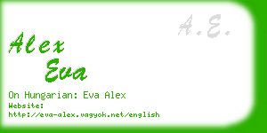 alex eva business card